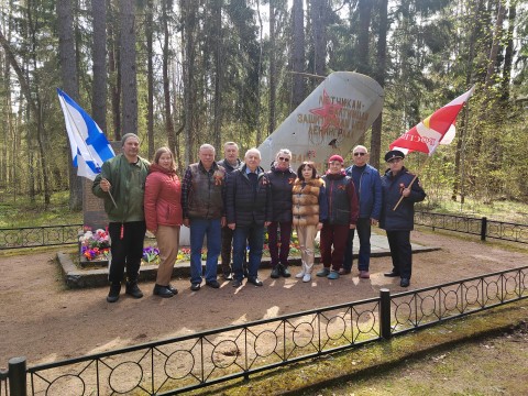 Именной бюллетень ОС с 24. 05 до 06. 07. 2025